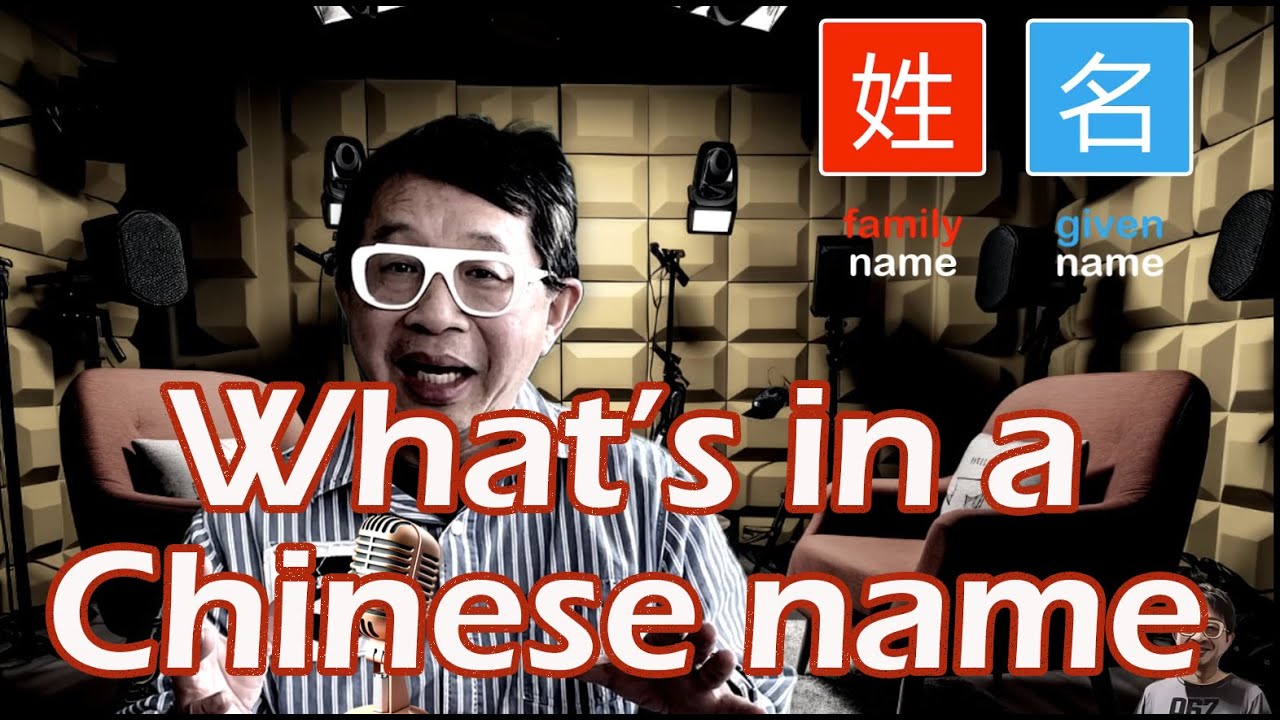 What's in a Chinese Name?