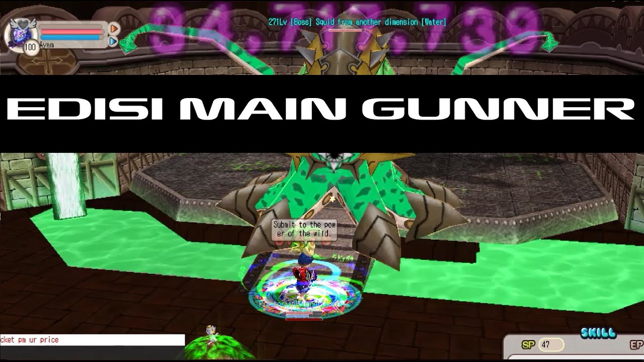 MAIN GUNNER [Seal Online Blade of Destiny]