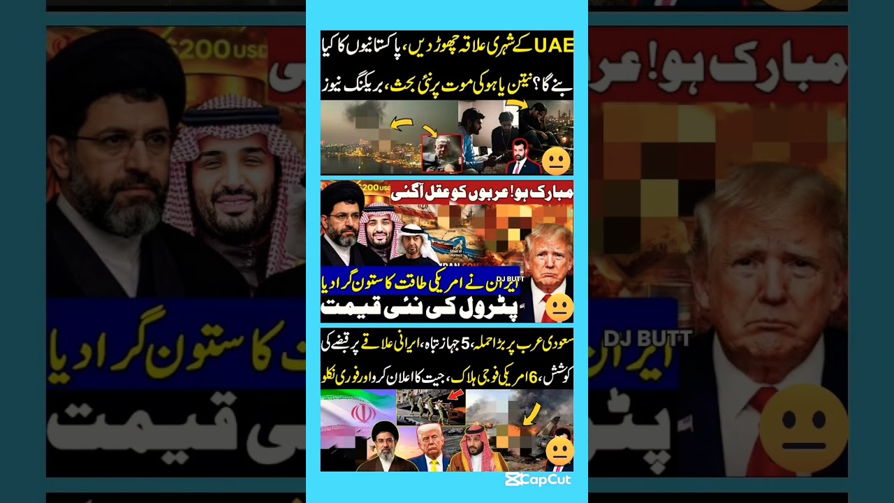 #imrankhan