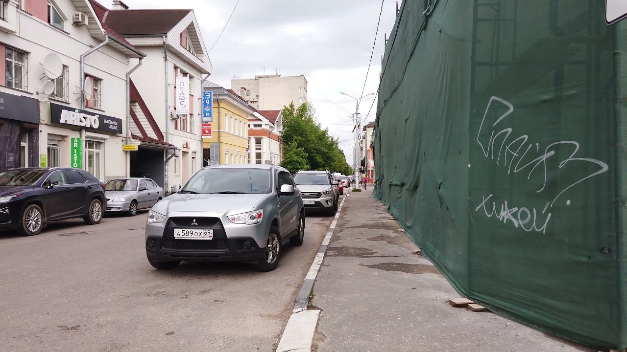 Набережная Реки Тьмаки. 09.06.2021 год. Тверь.