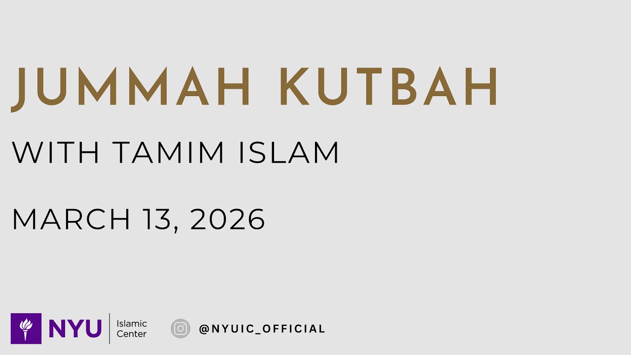 Laylatul Qadr: The holiest night in Islam