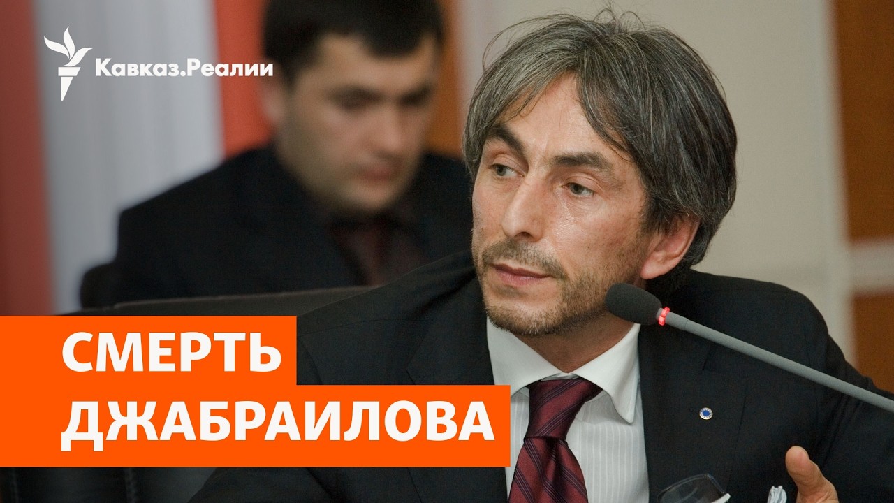 Алаудинов нашел «антихриста» | ПОДКАСТ