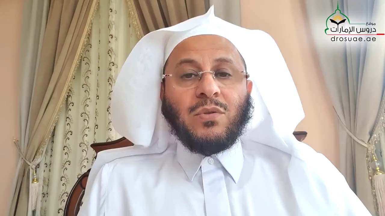 👆🏻اسمع الى ثواب غض البصر يوم القيامة، ونصيحة لمن تخرج له صور ومقاطع نساء أثناء استعماله للهاتف.