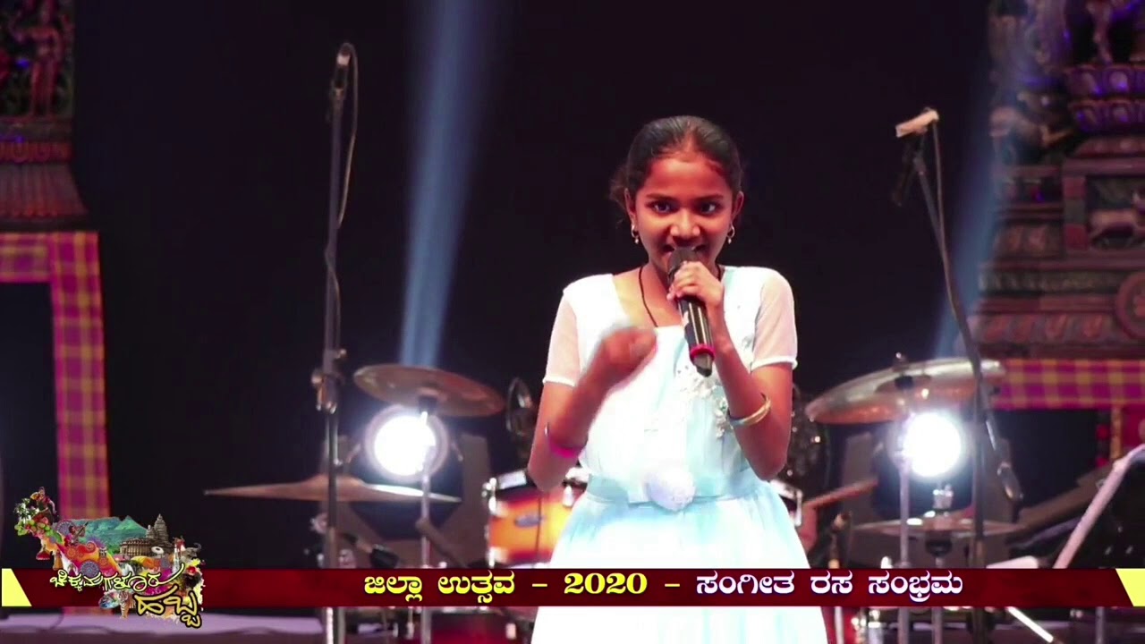 Saavirada sharanu. ಸಾವಿರದ ಶರಣು. ಸರಕಾರಿ ಶಾಲೆಯ ಹೆಮ್ಮೆಯ ಪ್ರತಿಭೆ ರುಬೀನಾ ನದಾಫ ಹಾಡಿದ ಅದ್ಭುತವಾದ ಗೀತೆ.