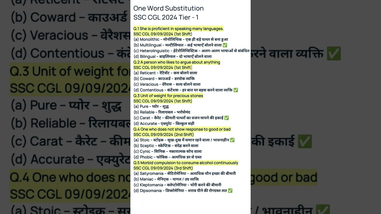 One Word SubstitutionSSC CGL 2024 Tier - 1 part-1