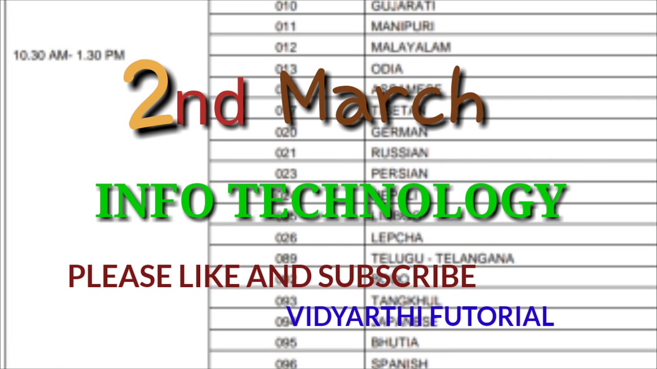 CBSE CLASS 10th BOARD EXAM DATE SHEET 2019 || CBSE CLASS 10 TIME TABLE