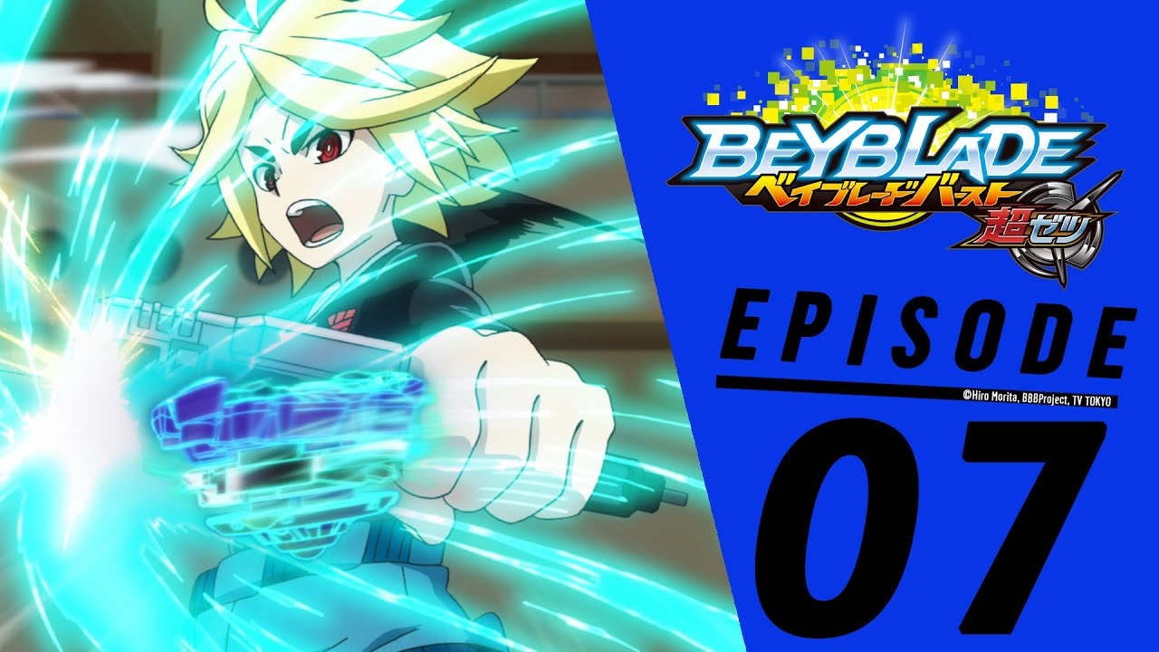 【Malay】BEYBLADE BURST TURBO Episode 7: Curtains Rise! The Lúinor Cup!
