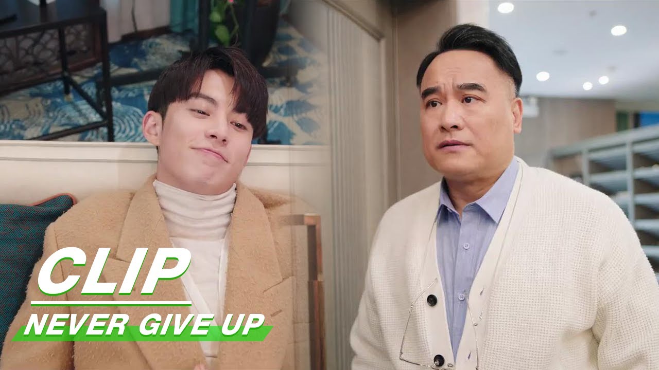 Xiaobai Shares His New Discovery | Never Give Up EP36 | 今日宜加油 | iQIYI