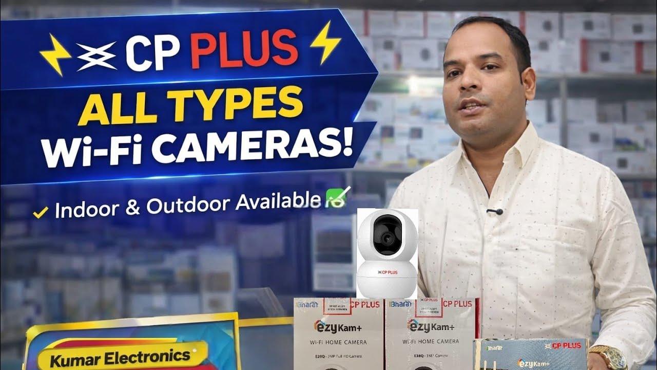 Kumar electronics Raipur/WiFi camera/waterproof camera/wireless camera/night vision camera/360camera