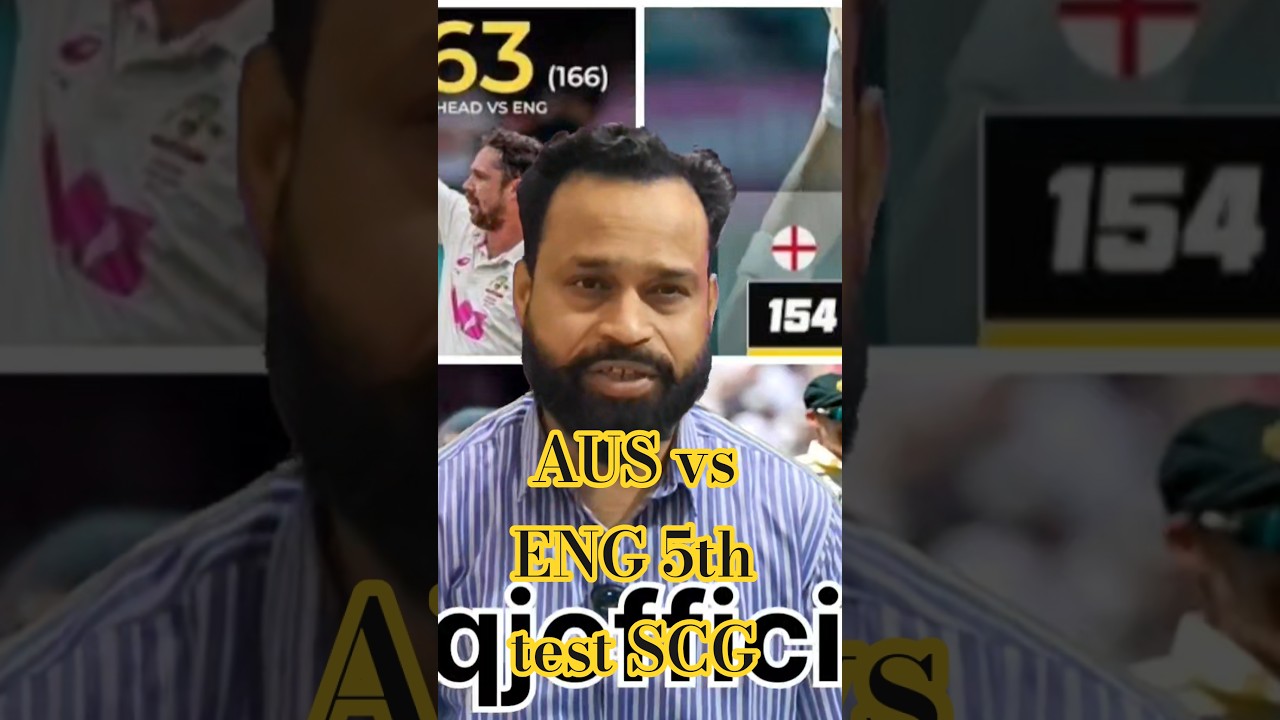 Australia vs England 5th test Highlights l AUS beat Eng by 4-1 Aahes Series l Mitchell Starc