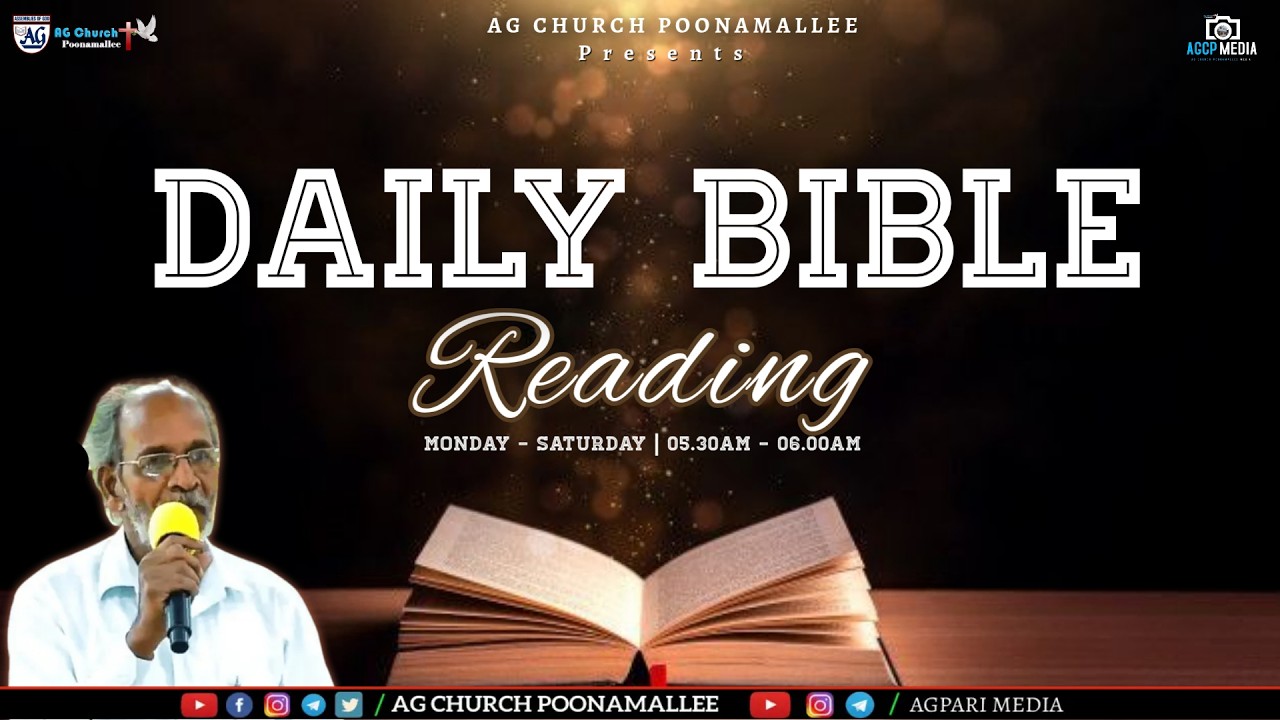 🅻🅸🆅🅴  | 📖 Daily Bible Reading 📖 | On 24.02.2026 | Rev.E.Inbadoss | @AGChurchPoonamallee