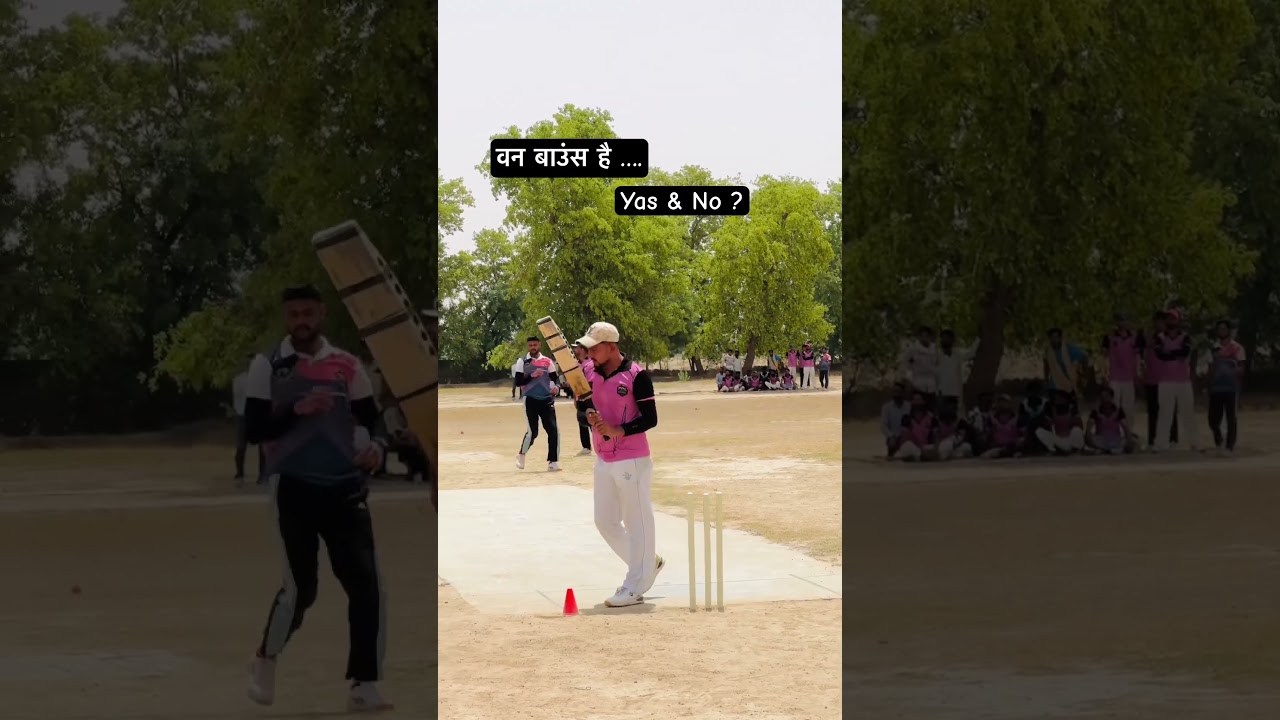 Yas & No ??? #rajasthanlive #rajstanroyals #cricket #cricket #cricketlover #ipl