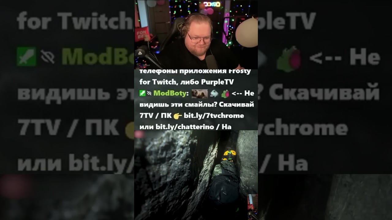 Twitch: t2x2 #t2x2 #t2x2нарезки #t2x2twitch #t2x2moments #t2x2тоха #t2x2твич #t2x2stream #рек