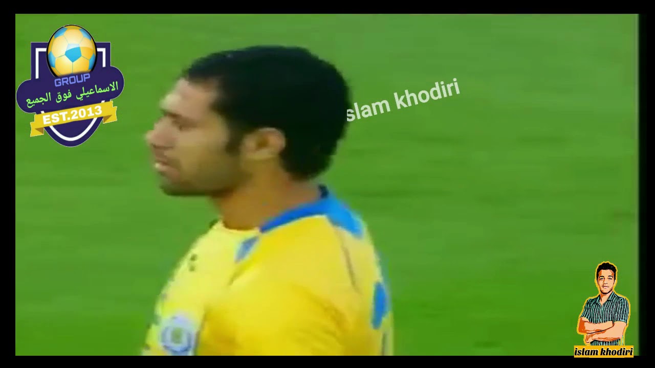 15هدف صاروخى لـ نادى الاسماعيلى🔥اهداف لا تنسى عبر الزمن