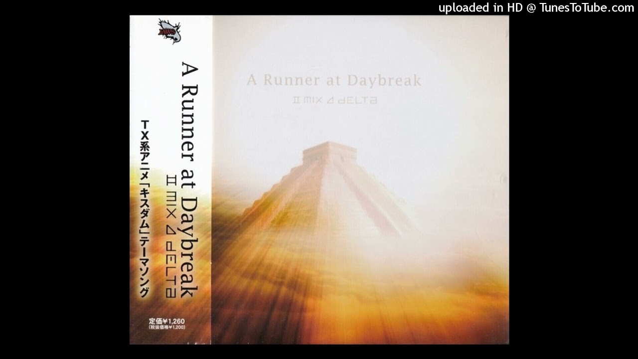 II Mix⊿Delta - A Runner at Daybreak