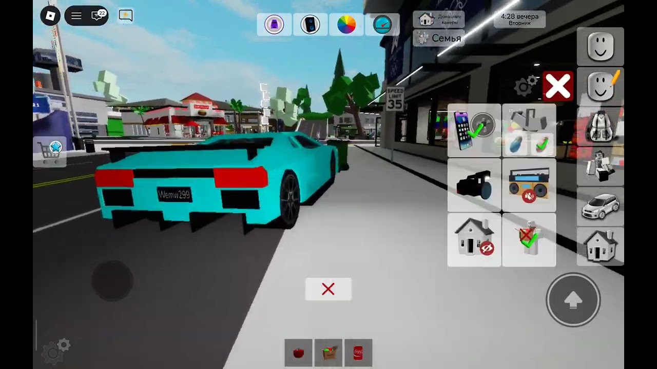 21 февраля 2026 г.