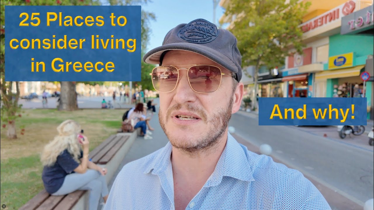 🇬🇷 25 мест в Греции, где я бы купил дом для жизни и выхода на пенсию (и почему).