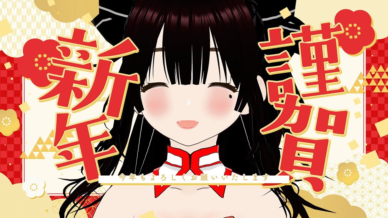 【雑談】飲むぞー！！！お酒持って集合です💜【vtuber】#CLUBあかつき #雑談　#飲酒雑談　#vtuber