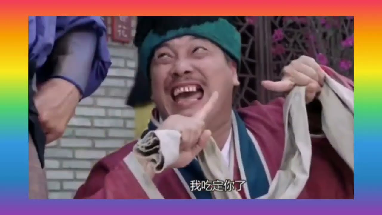 許冠英+毛舜筠(代)唱《花靚仔CEL》1993 水滸笑傳 插曲 改詞.谷德昭 張肇麟 高志森 原中曲 1961 歡場三怪(鬧交歌) 原西曲 Buttons & Bows 1947