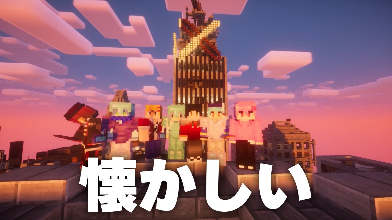 ゾンビ世界を雑談しながらおさんぽ Part3（生声）