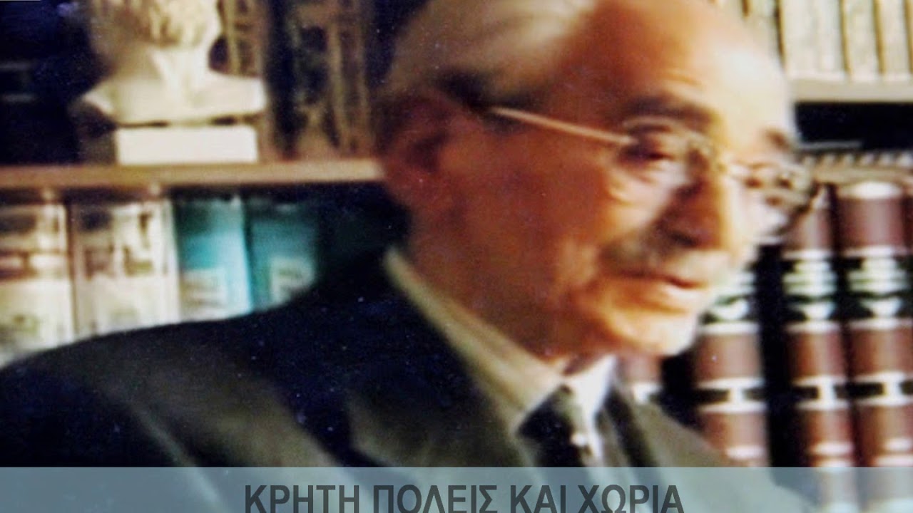 ΚΩΣΤΗΣ ΦΡΑΓΚΟΥΛΗΣ    ΨΑΡΕΜΑ ΣΤΟ ΜΟΧΛΟΣ