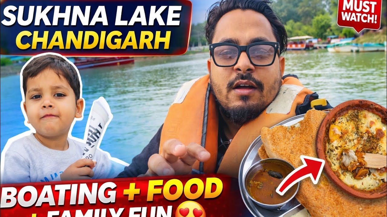 World Famous Sukhna Lake@Chandigarh lake