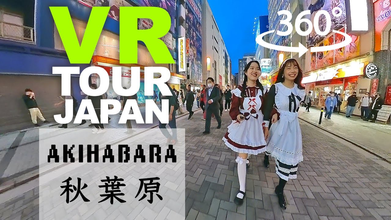 【Insta360 X3】skillism VR/360 - 東京都 秋葉原 / 日本一の電気街 / オタクとアイドルの聖地 / コスプレ / メイド