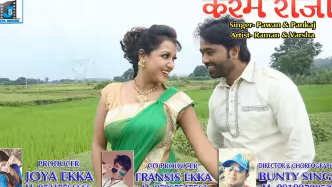 🌱🌿KARAM RAJA II NEW KARMA VIDEO SONG 2025 !! SINGER PAWAN ROY PANKAJ ROY & SUMAN RAMAN & VIRSHA II