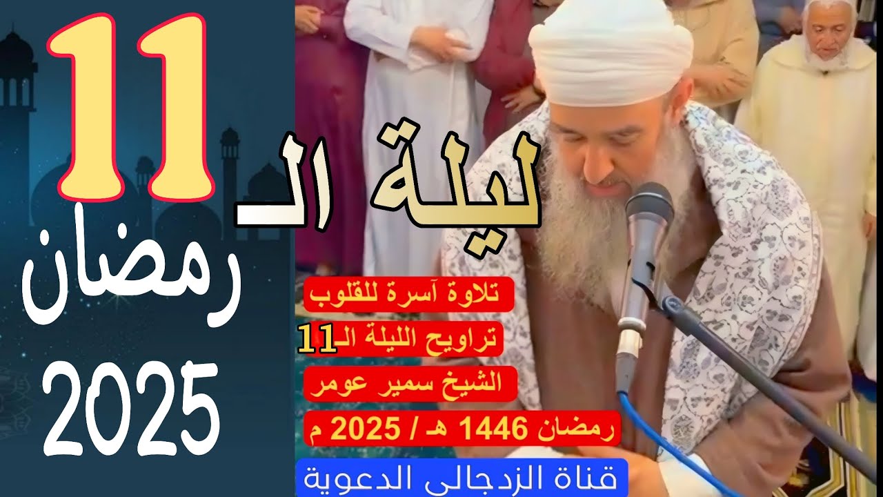 #لايك