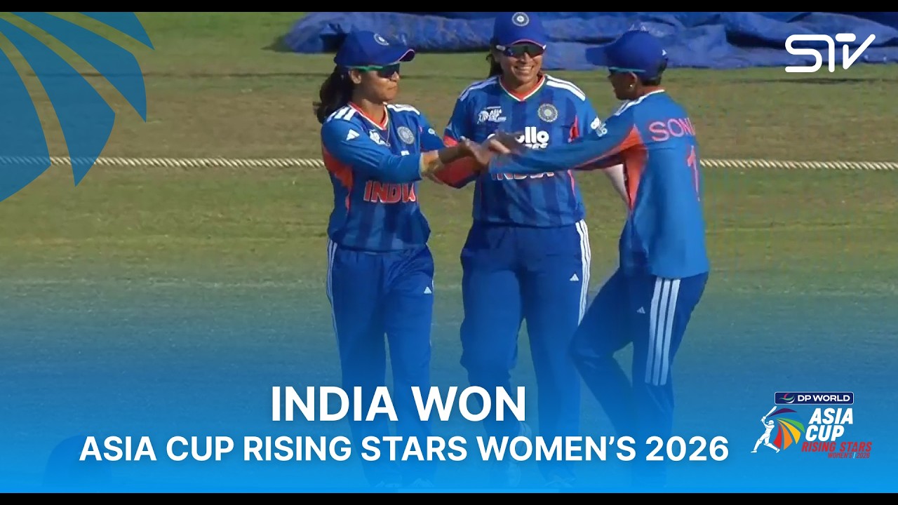 India Won By 46 Runs | IND A Women vs BAN A Women | Final | Women's Asia Cup Rising Stars | ZM1H