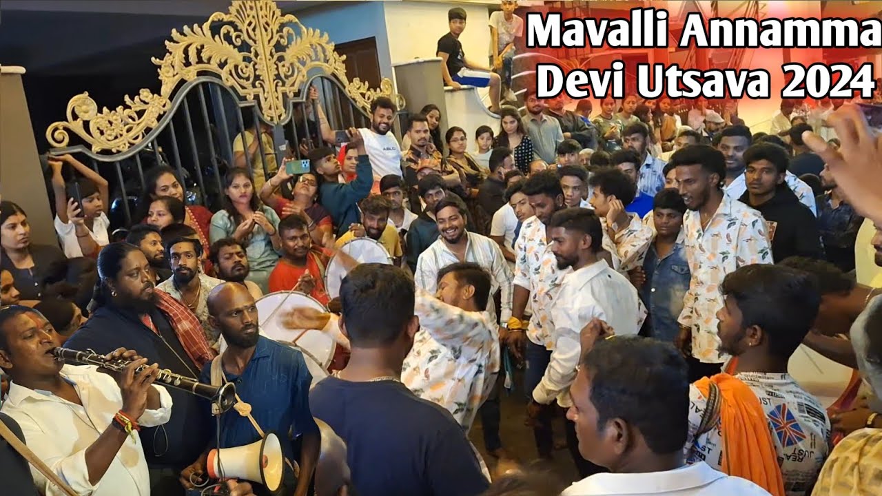 Mavalli Annamma Devi Utsava 2024 | Sundaranna Tamate | Area Boys Tamate Dance | Tamate Beats