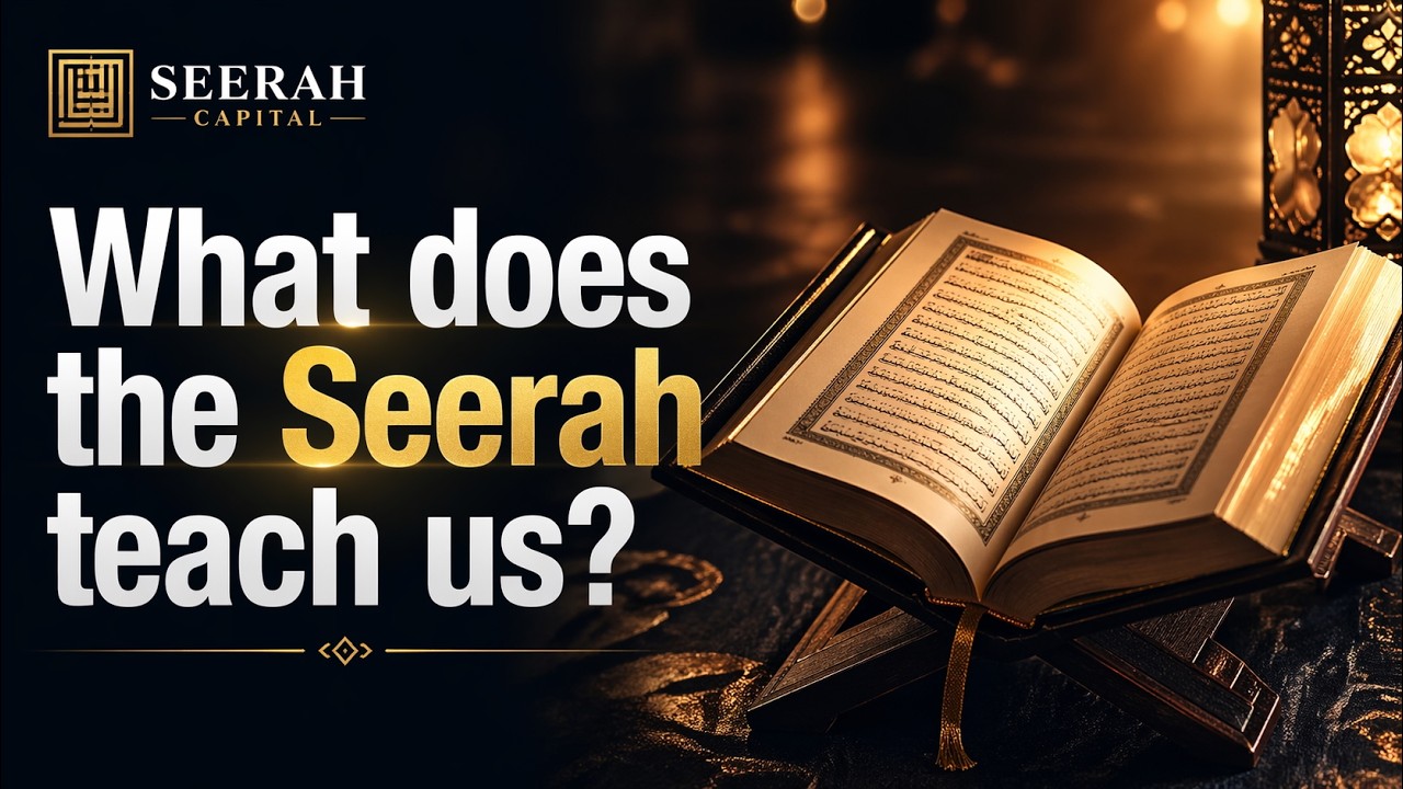Islamic Principles of Business Leadership - What Does the Seerah Teach Us #leadership #entrepreneur