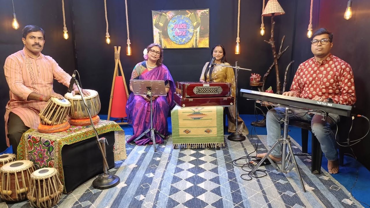 বসন্ত উৎসব 2026 | কবিতা গান কোলাজ  কেউ বলে ফাল্গুন Keo bole falgun