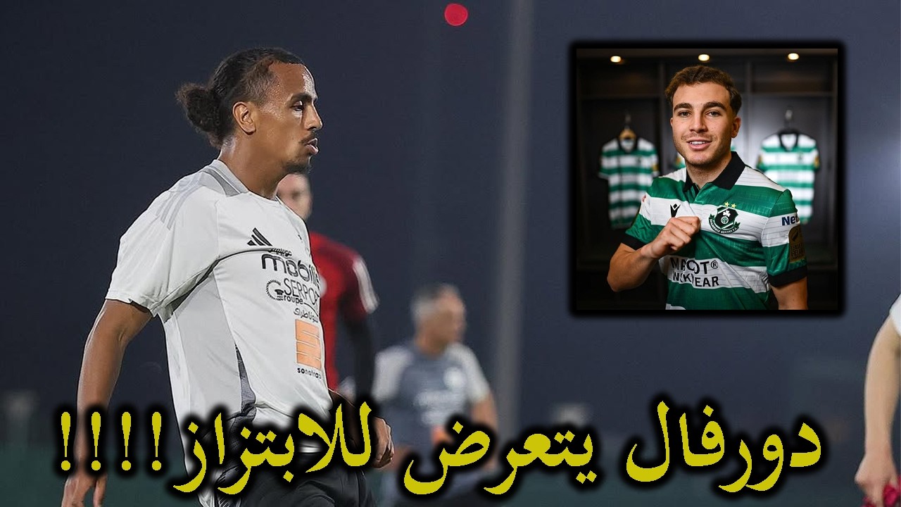 بيتكوفتيش في الجزائر لوضع النقاط على الحروف/رازي/ماندي/بن ناصر/بن سبعيني/عمورة/دورفال/بلغالي/بوداوي