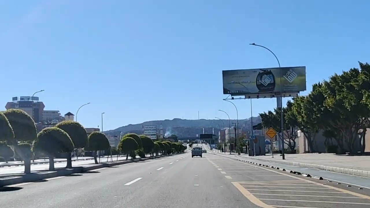 Al Hada Cable Car - Taif