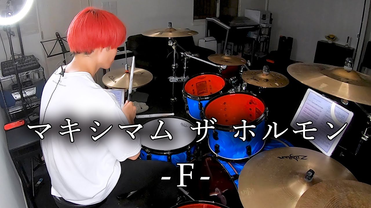 マキシマム ザ ホルモン - 