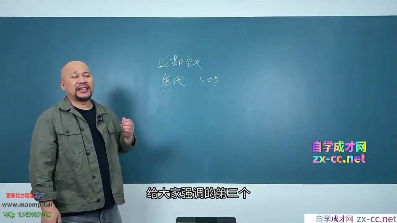 15 最后的补充 1