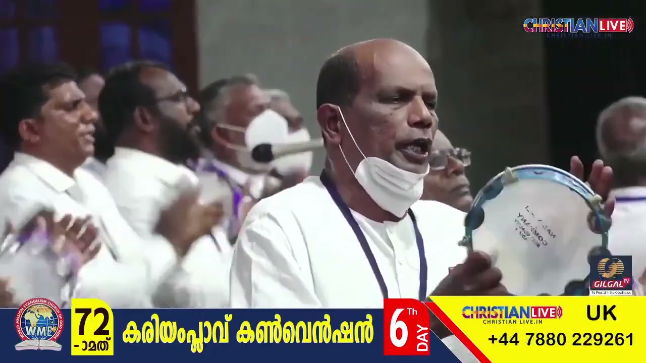 നന്മ പ്രാപിക്കും തിന്മ തൊടുകയില്ല ..നിന്റെ യാത്രയിൽ ഖേദം വരികയില്ല ..എത്ര ആശ്വാസം ഇതാണ് വാഗ്ദത്തം