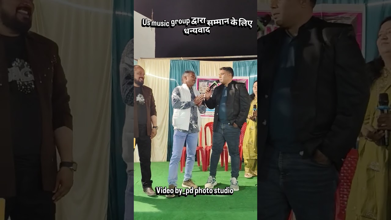 Us music group द्वारा सम्मान के लिए धन्यवाद #lalatiwari76 #fallowers #music 