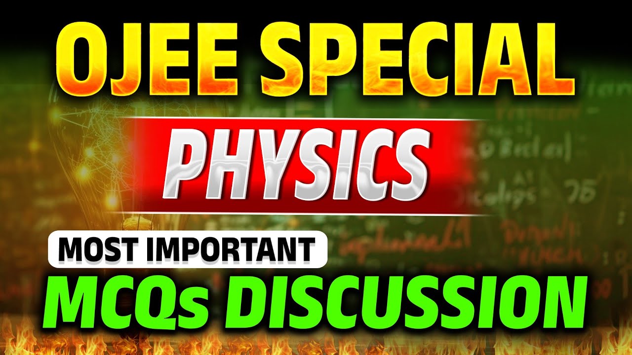 Physics | WPA152 | NEET, B.Pharma, OUAT,OJEE | Important MCQs #neet #ouat #bpharm