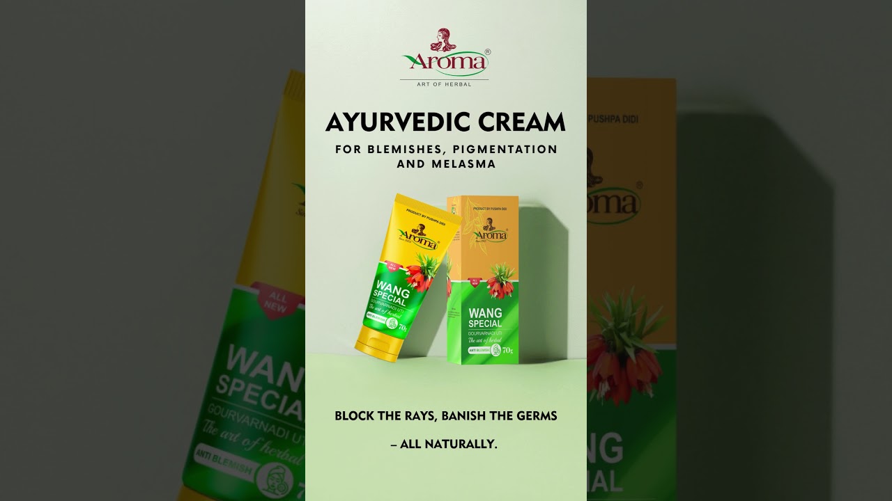 Ayurvedic Cream | Pigmentation Solution | Melasma Solution | Blemishes Solution #skincare #clearskin