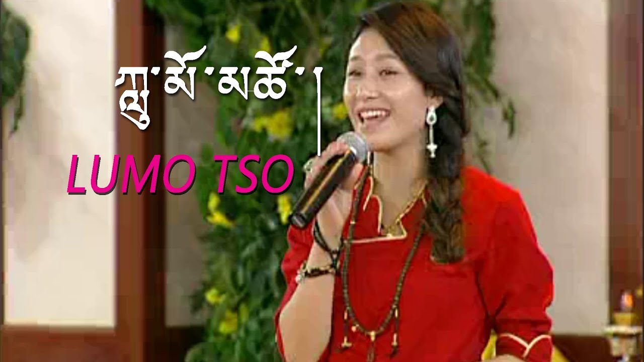 TIBETAN SONG 2014 BY LUMO TSO