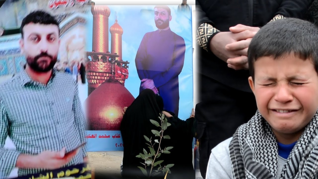 افتتاح جداريه المرحوم كتاب محمد العكيلي الناعي ملا صادق السعيدي