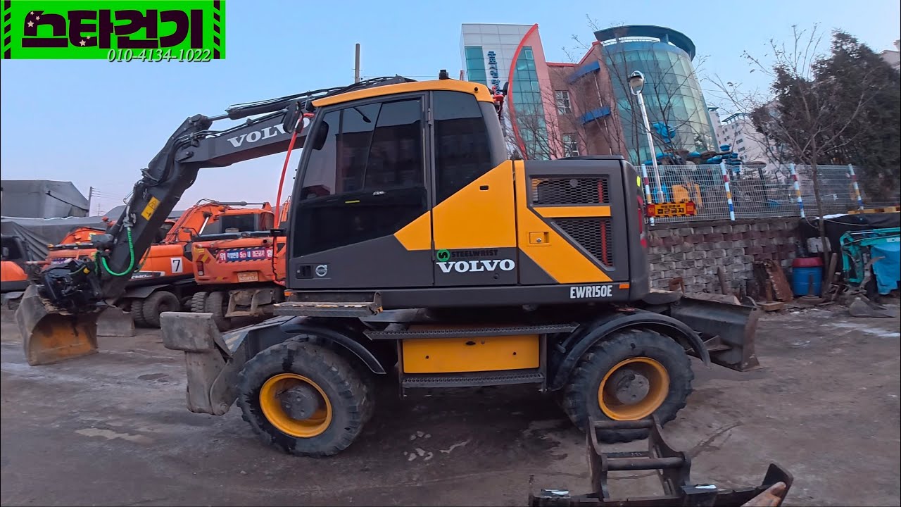 (4k)새로운 장비로 부족한 부대토목 part21. #operator  #excavator #volvo #ewr150e #tiltrotator #steelwrist #포크레인 🇰🇷