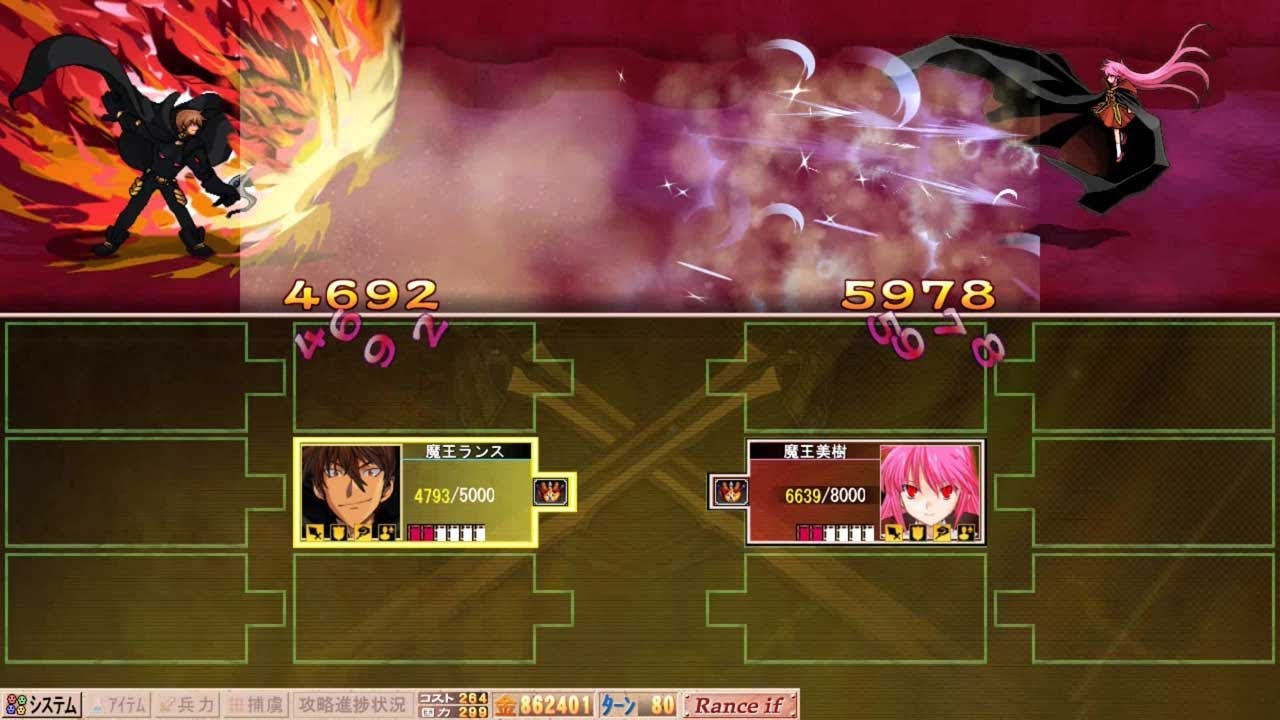 【戦国ランスMOD】ルドラサウム大陸版 魔王ランス１人で「血の記憶」に挑んでみた【鬼畜モード】