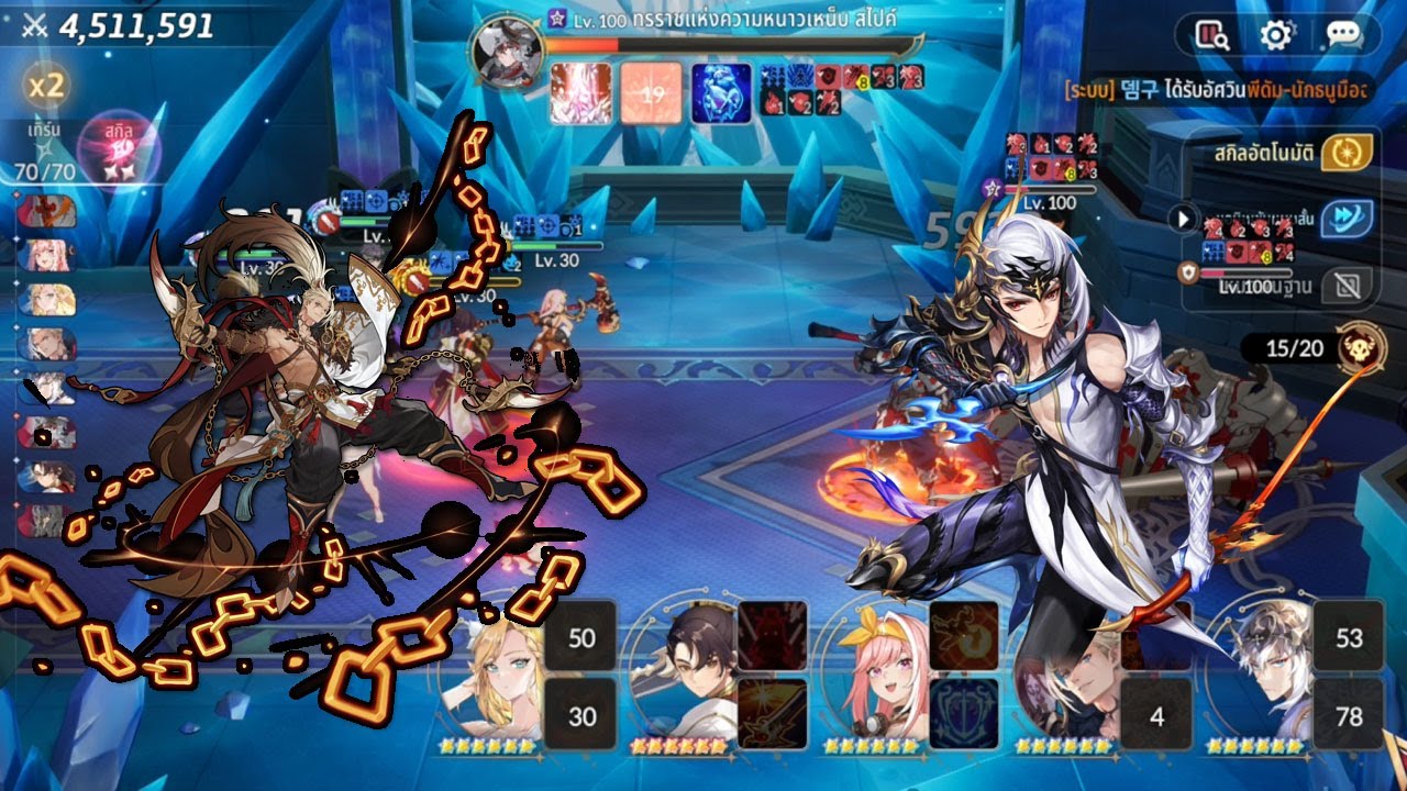 [7K:RE] Castle Rush Spike 4.5 M feat.Kyle Taka