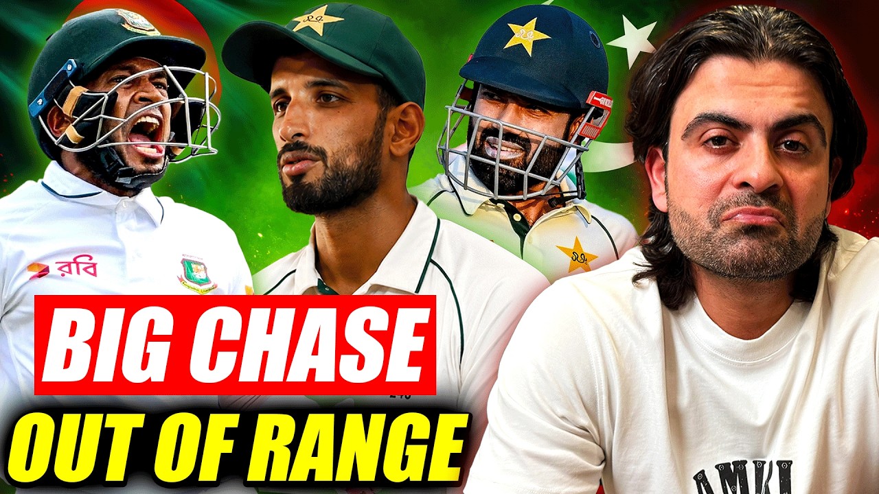 Bangladesh Shows NO MERCY on Pakistan🔥 437 Mountain Total | Can Pakistan Complete the Big Chase?