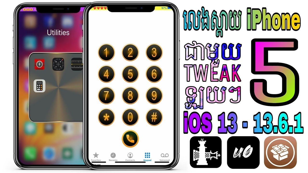 Top 5 Cydia Tweaks - Uncover/Checkra1n Tweaks for iOS 13 to 13.6.1