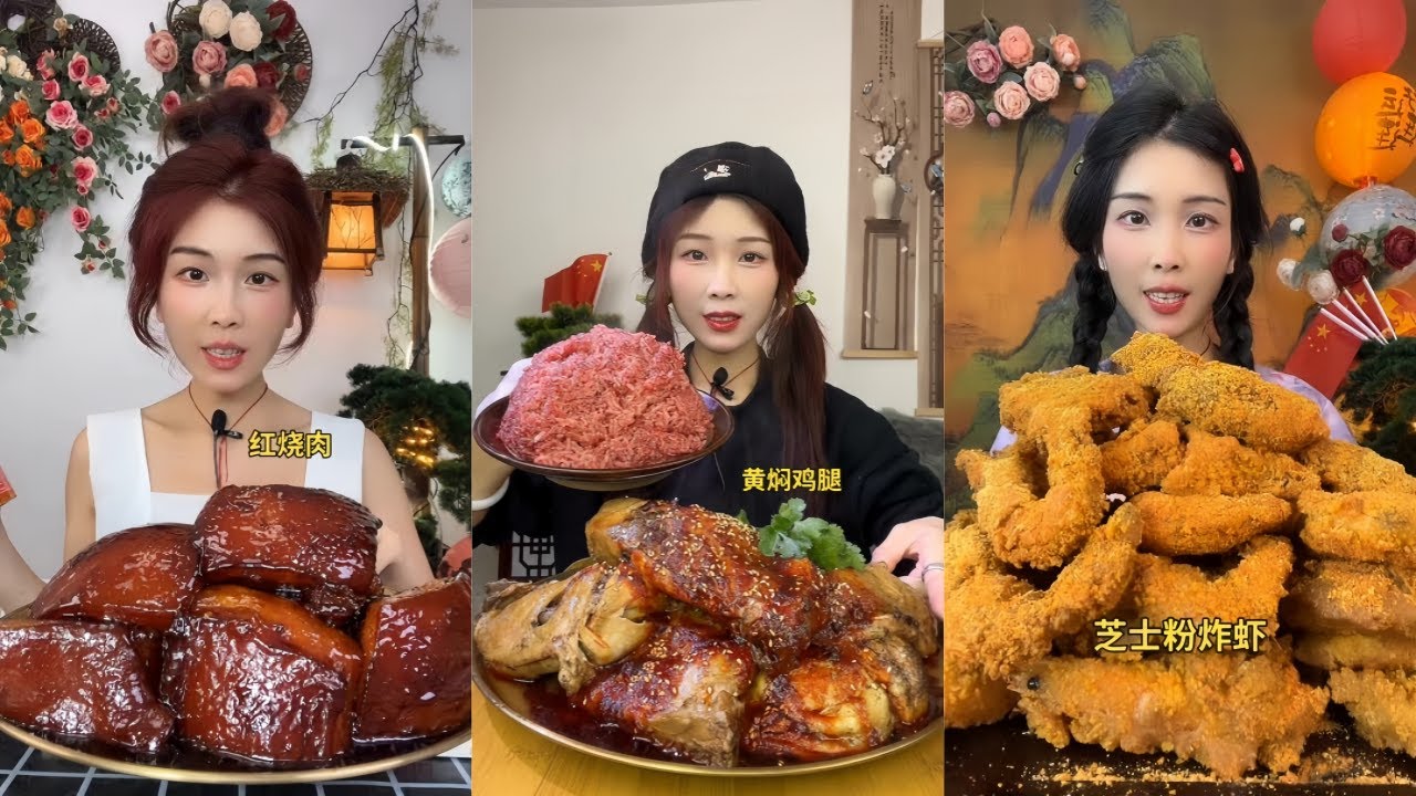 【MUKBANG】SPICY BRAISED PORK BELLY  EATING SHOW  CHINESE FOOD  食べる吃播 #咀嚼音 #food #mukbang #foodie