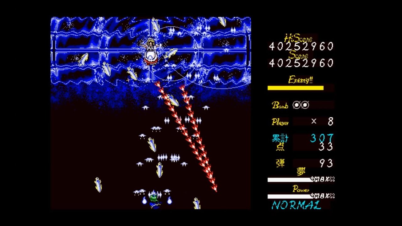 Touhou 5: Mystic Square - Stage 5 (No Commentary)